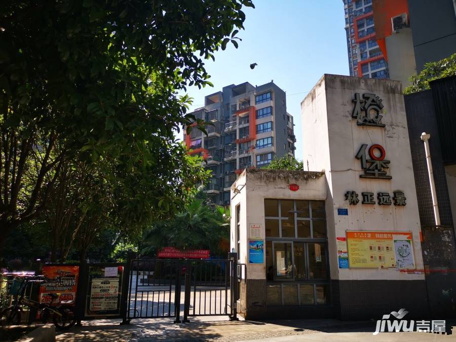 林正橙堡实景图图片