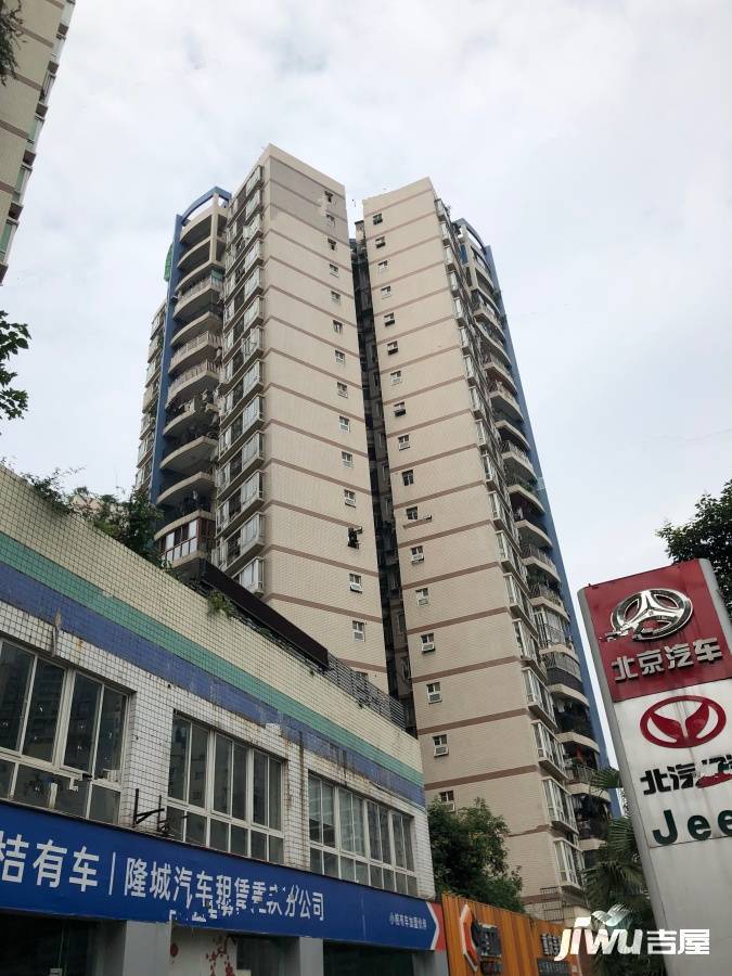 天缘居实景图图片