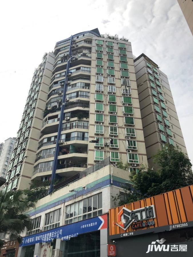 天缘居实景图图片