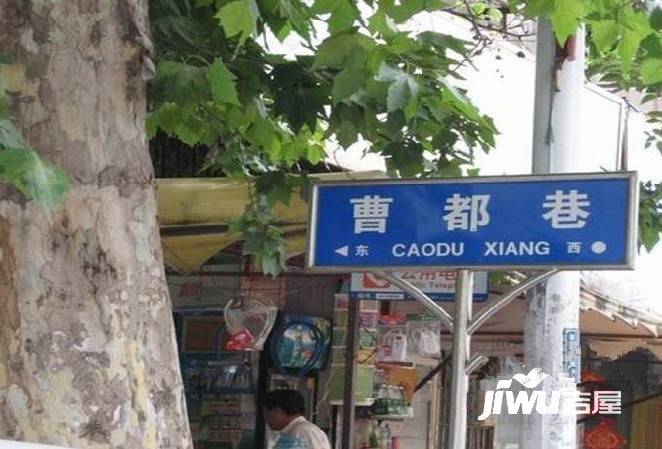百通国际公寓实景图图片