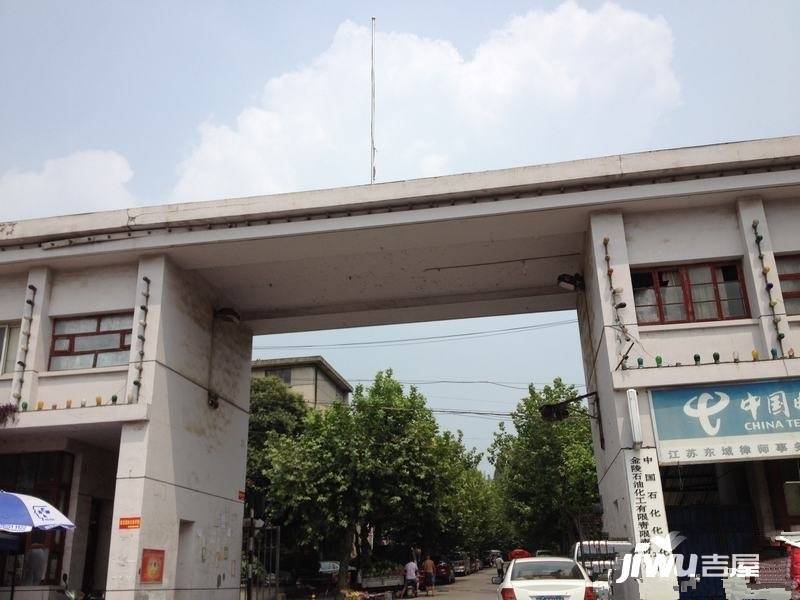石化一村实景图图片