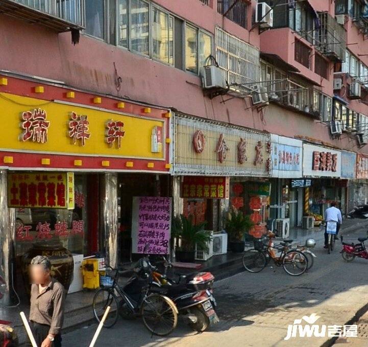 石化一村实景图图片