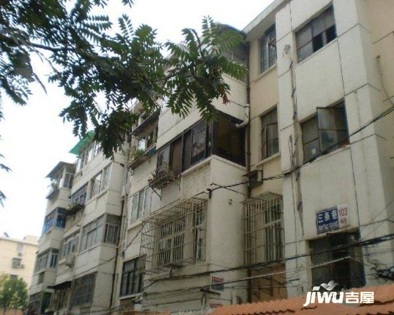 鼓楼三条巷小区实景图图片