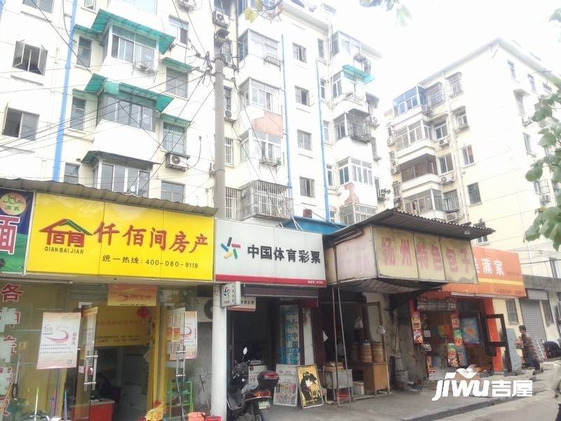 匡庐新村实景图图片