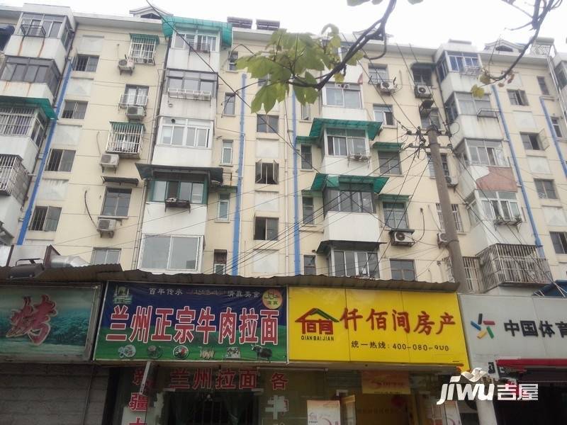 匡庐新村实景图图片