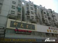 八条巷小区效果图