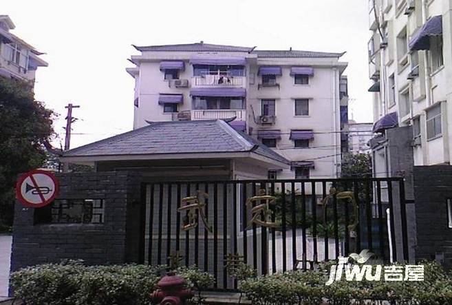 武定门住宅实景图图片