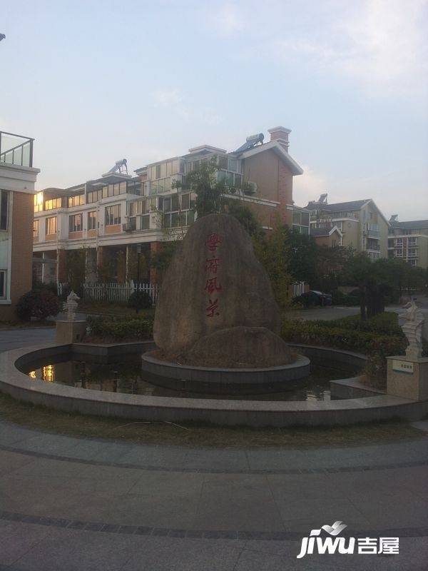 中浩学府风景实景图图片