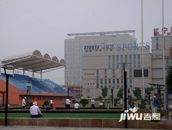 江宁体育公园实景图图片