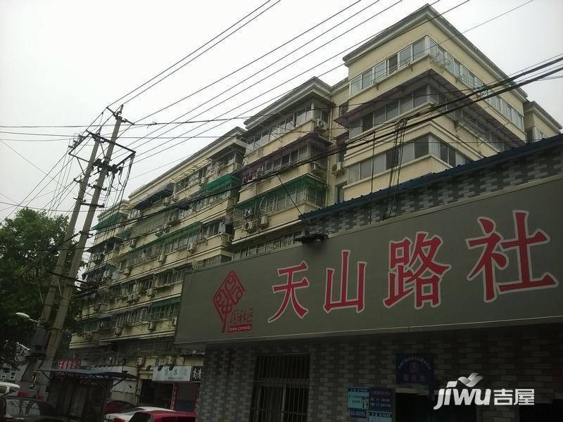 天山路小区实景图图片