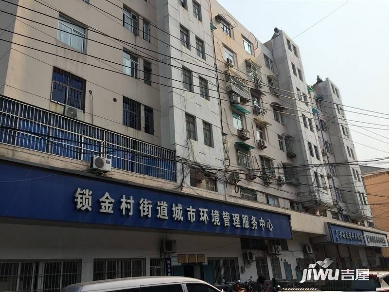 锁金村7号实景图图片
