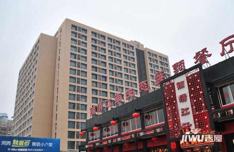 盛世公馆实景图图片