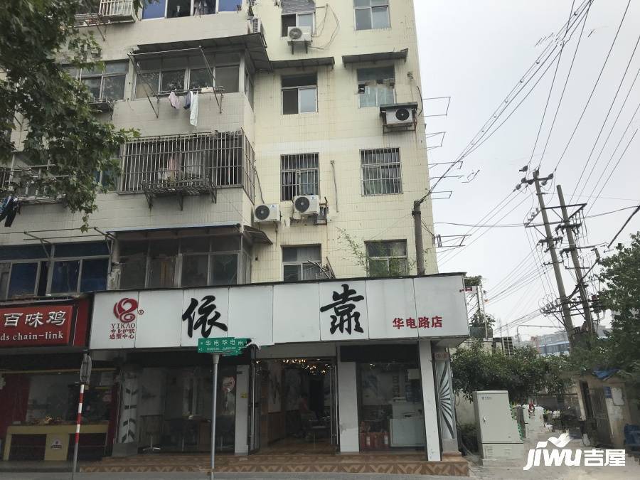 长营村32-38号实景图图片
