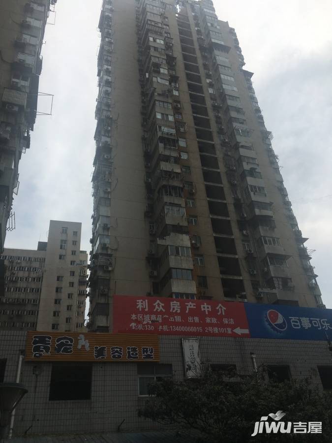 武学园实景图图片