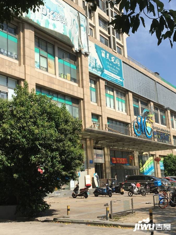 新城市广场摩尔特区实景图图片
