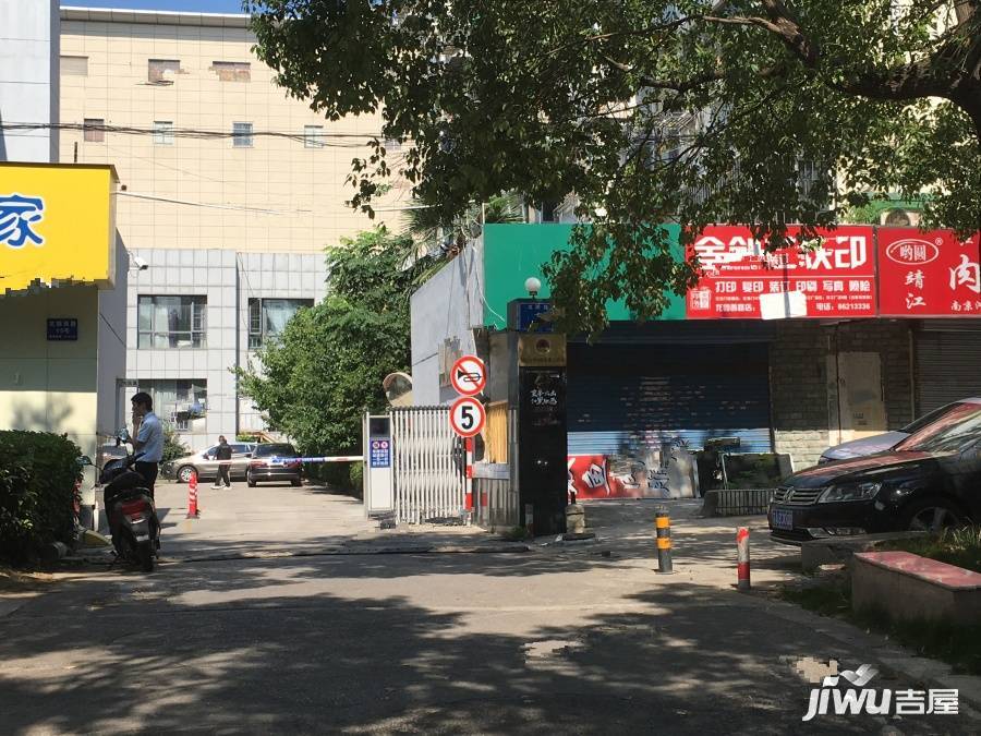 新城市广场摩尔特区实景图图片