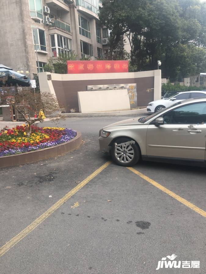 梅花山庄园中苑实景图图片