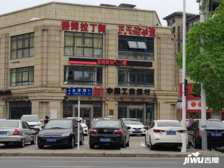 华欧雨荷苑实景图图片