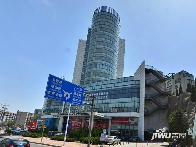 名城国际实景图图片