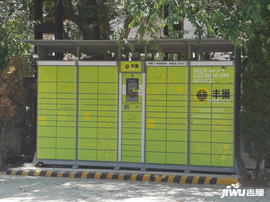 幸福E家实景图图片