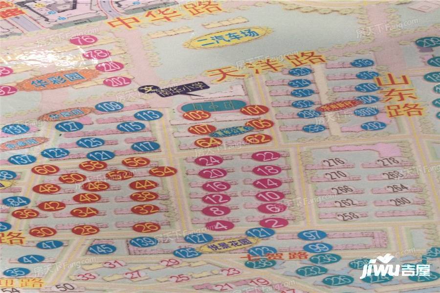 名贵山庄亲情园实景图图片