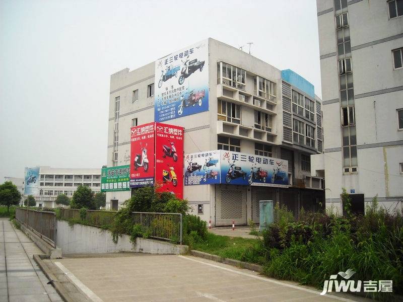 长江国际机电五金城实景图图片