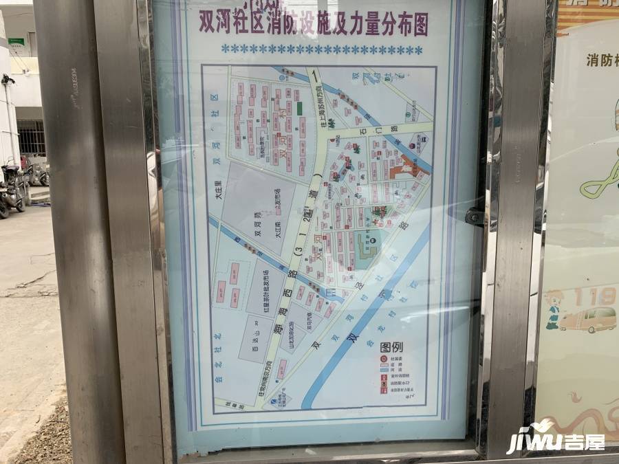 双河新村实景图图片