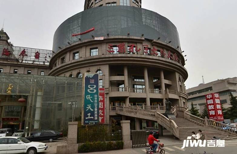 孔子文化大厦实景图图片