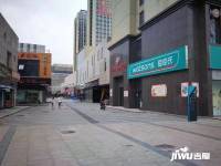 三庆青年城商铺实景图图片