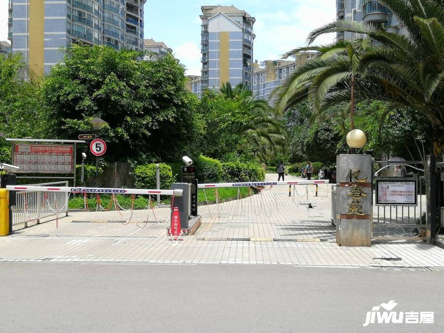 世纪城忆春苑实景图图片