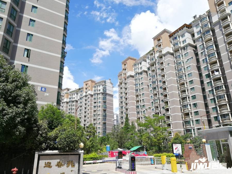 世纪城迎春苑实景图图片