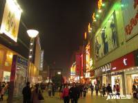 淮河路步行街实景图图片