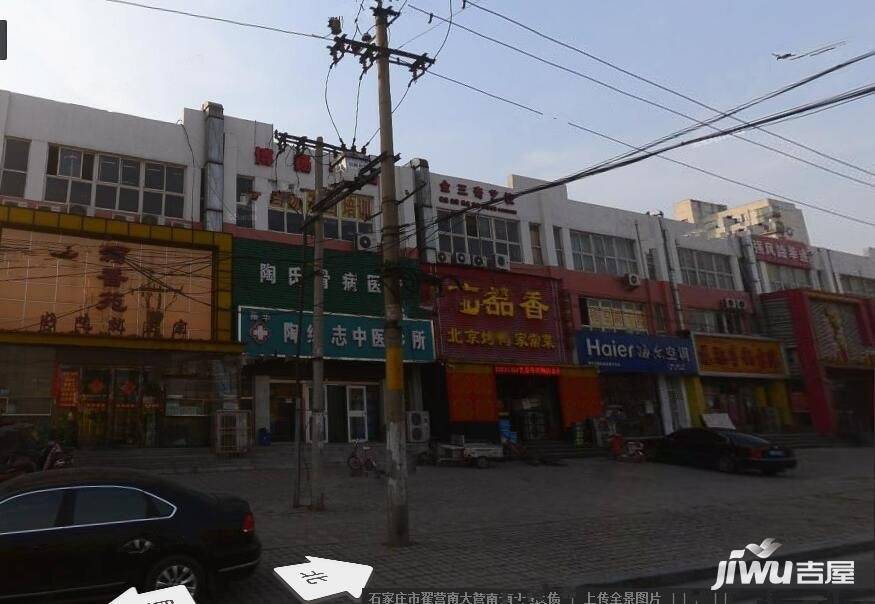 丽日青城商铺实景图图片