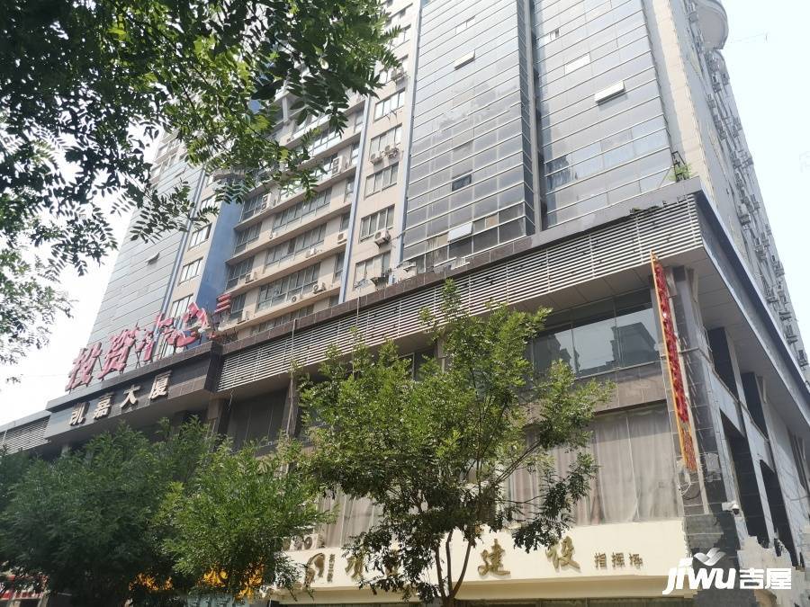 凯嘉大厦实景图图片