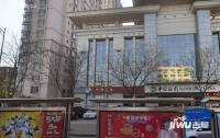 解放南路中国银行宿舍实景图图片