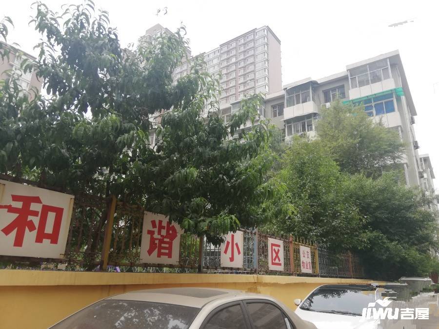 双西公交住宅小区实景图图片