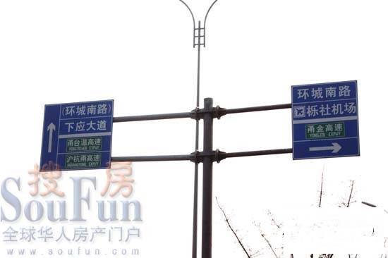 雅戈尔世纪花园实景图图片