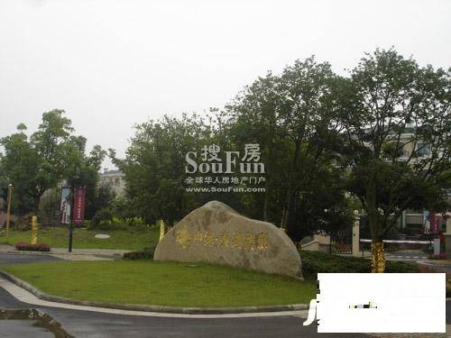 中海东湖观邸实景图图片