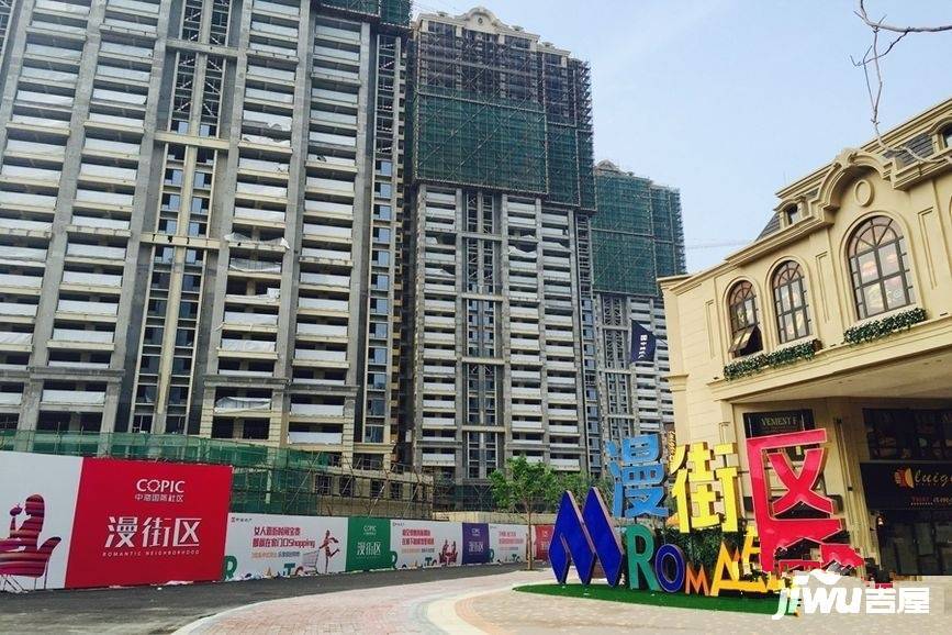 中海国际社区五期实景图图片