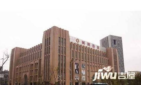 利时逸品阁实景图图片