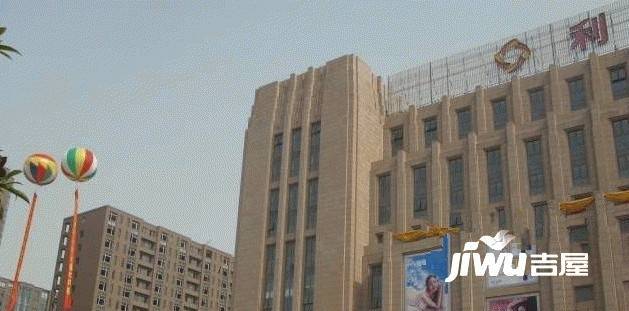 利时逸品阁实景图图片