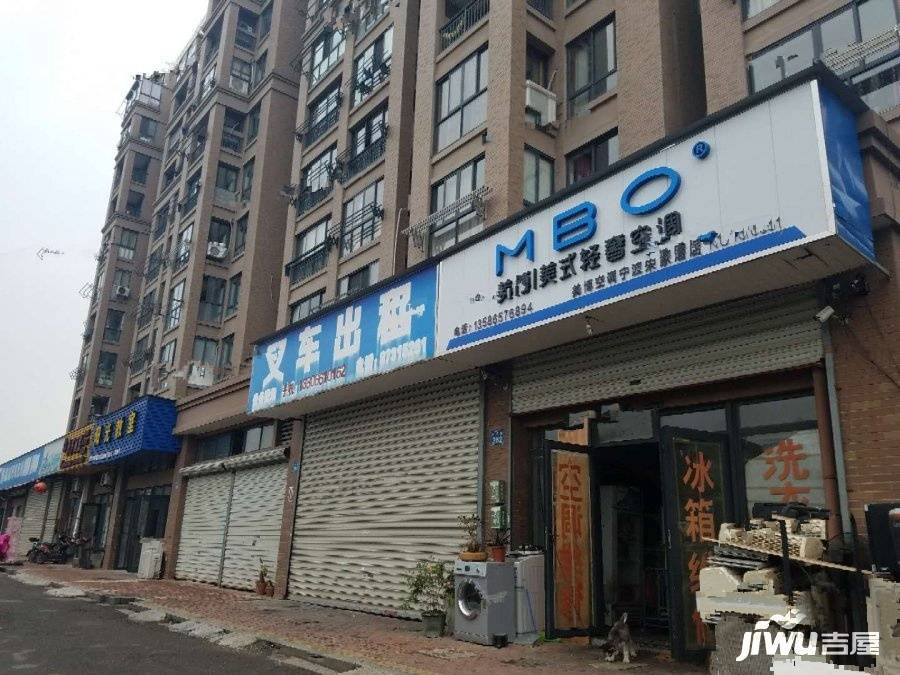 宋成佳苑实景图图片