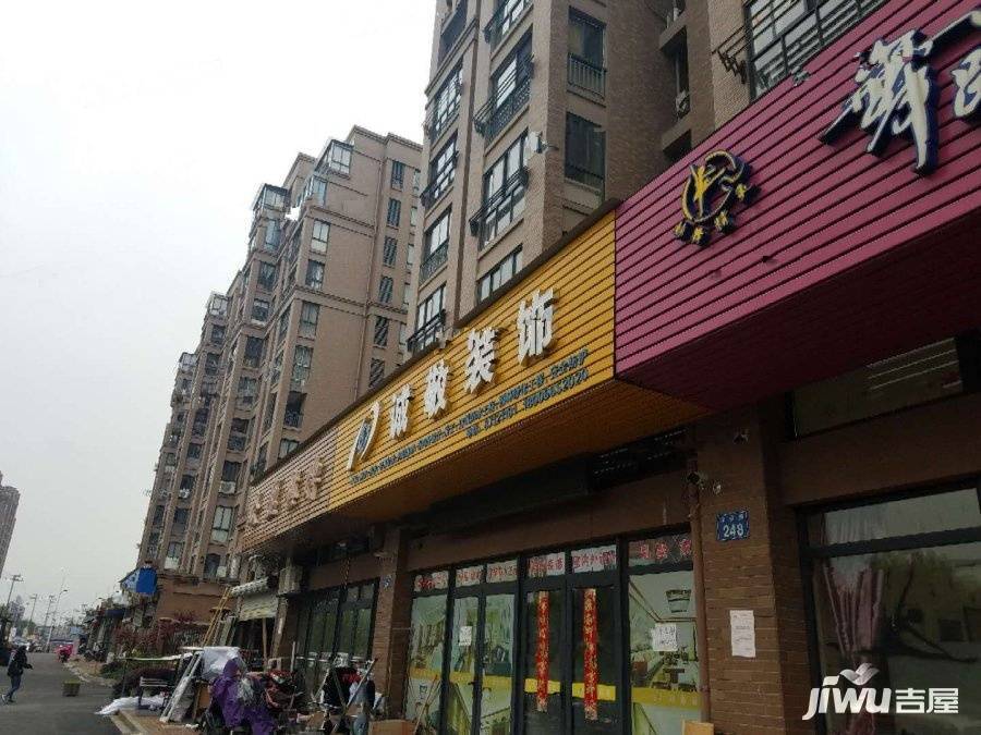 宋成佳苑实景图图片