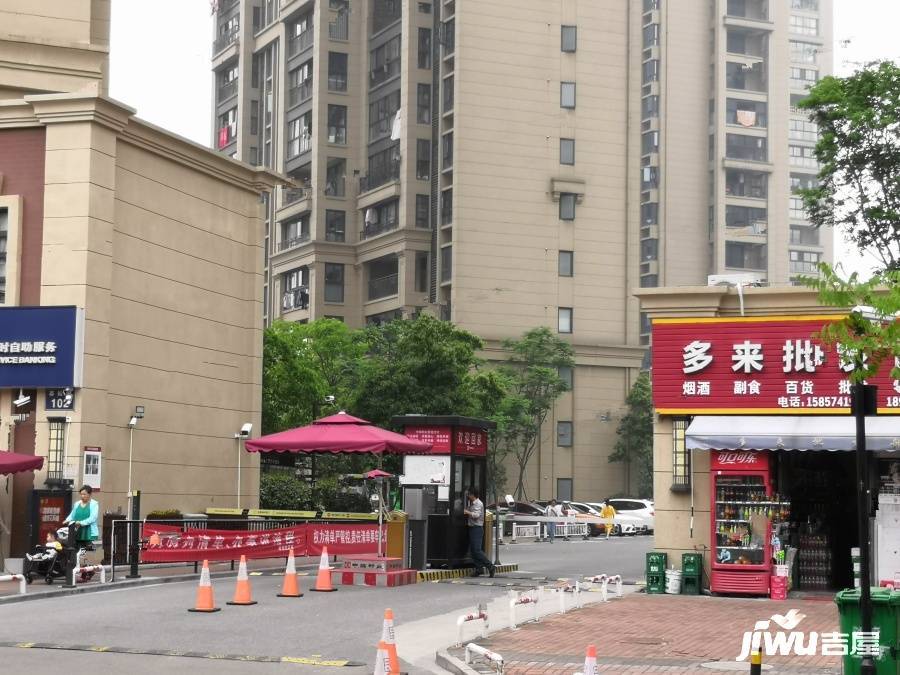 中海国际社区五期实景图图片
