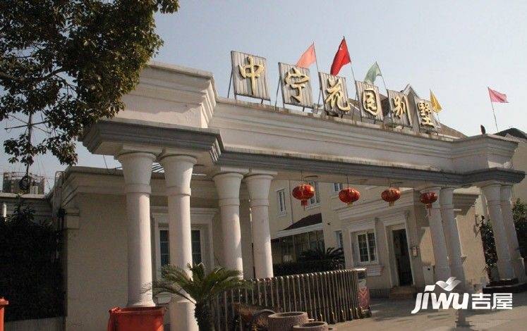 中宁花园实景图图片