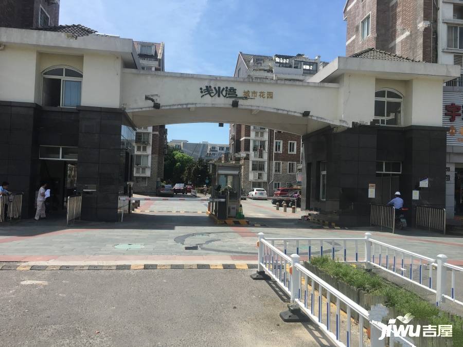浅水湾城市花园实景图图片