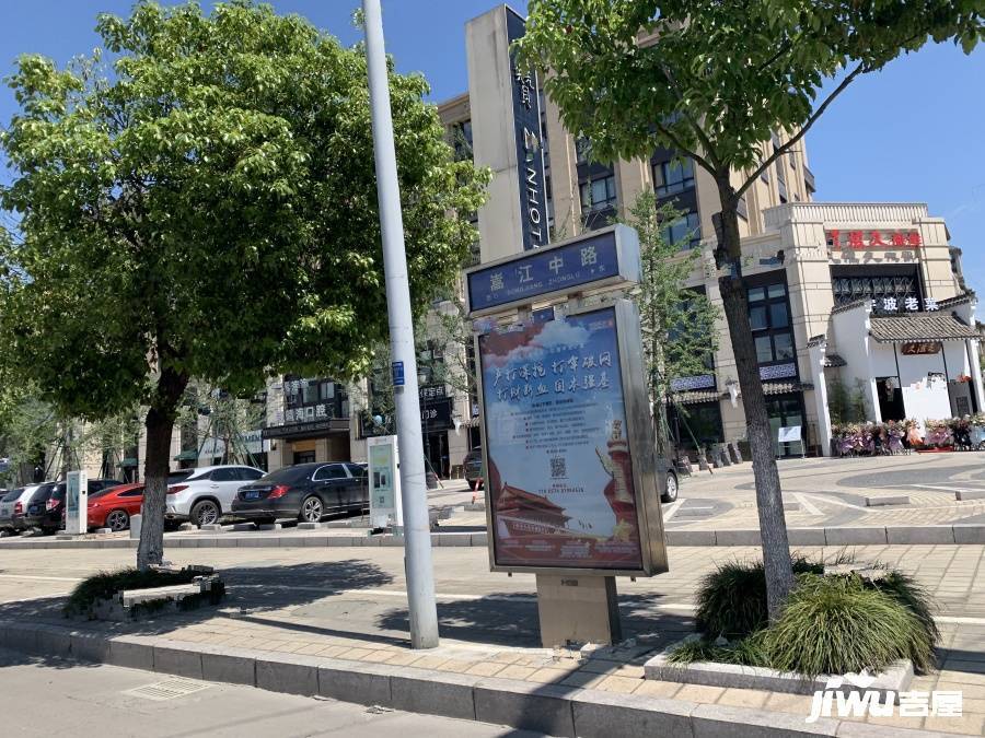 慧和家园实景图图片