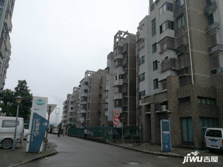汇馨家园实景图图片
