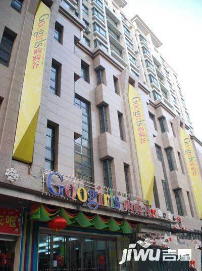 摩登COM公寓实景图图片