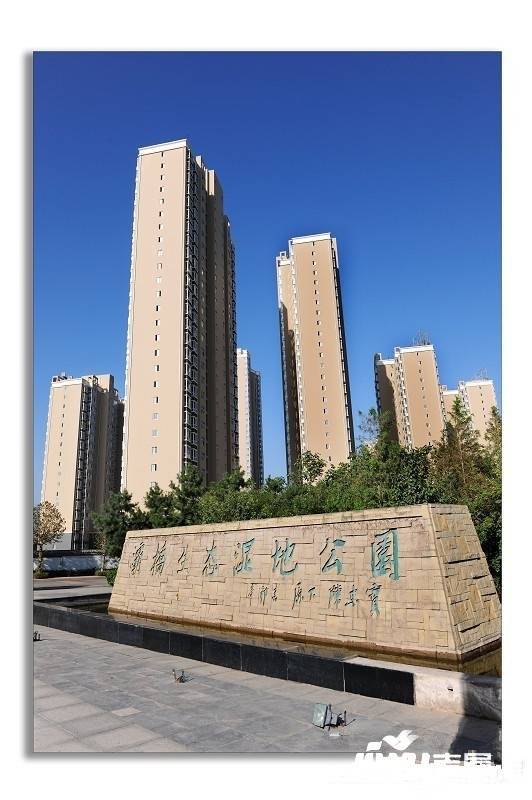 中国铁建水岸雅苑实景图图片